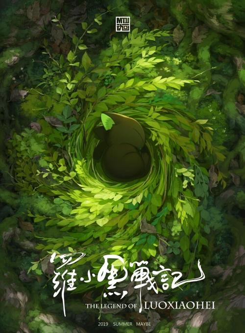 西北俄亥俄默西学院学位证电子图